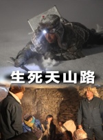 91一区二区三区